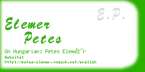 elemer petes business card